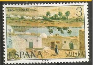 SAHARA, 1975, MNH 3p Children’s village. Scott 237