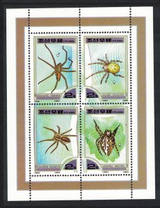 Korea Spiders Insects Sheetlet 2000 MNH SG#N4024-N4027