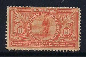 Cuba Sc. #E3 Special Delivery Bike Used L25