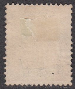 Moheli 5 Used CV $2.40