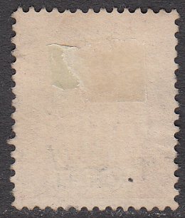 Moheli 5 Used CV $2.40