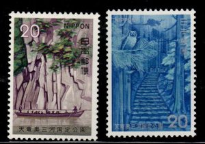 JAPAN  Scott 1147-1148 MH* stamp set