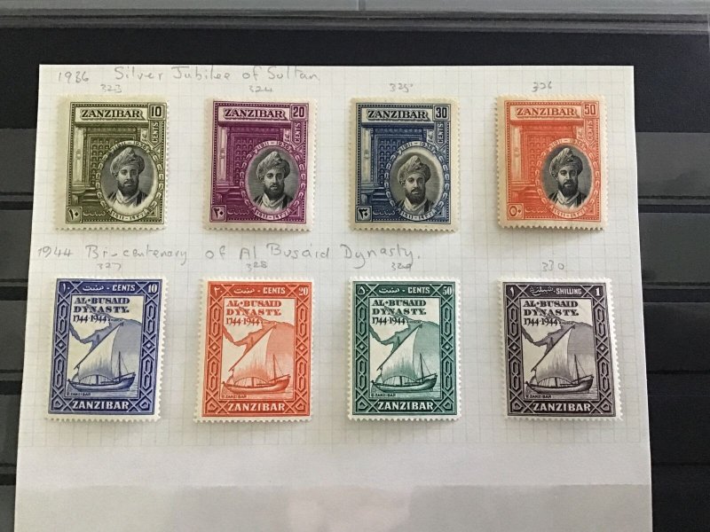 Zanzibar 1936 Silver Jubilee of Sultan   mounted mint and used stamps R29552