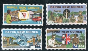 Papua New Guinea Sc 512-515 1980 UPU Membership stamp set mint NH