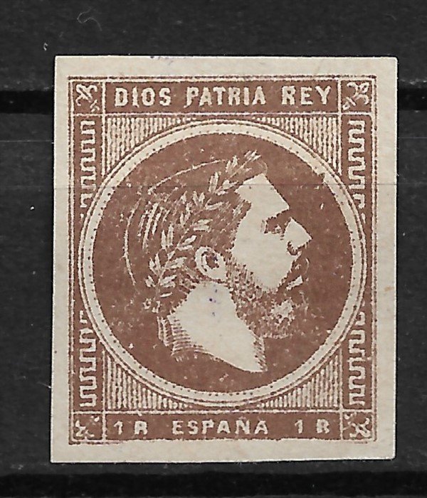 1875 Spain ScX7 Carlist 1r unused/no gum