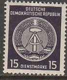 Germany-DDR O21, OFFICIAL. SINGLE, MINT, NEVER HINGED. VF. (1475)