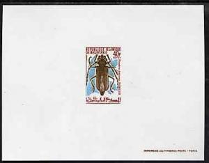 Mauritania 1970 Insects 40f (Plocaederus denticornis) del...