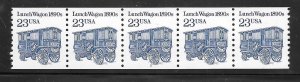 #2464 MNH PNC/5 Plate #3