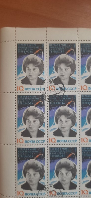 USSR stamps