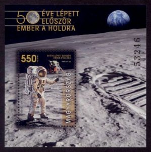 Hungary Sc# 4525 MNH 50th Anniversary of Moon Landing (S/S)