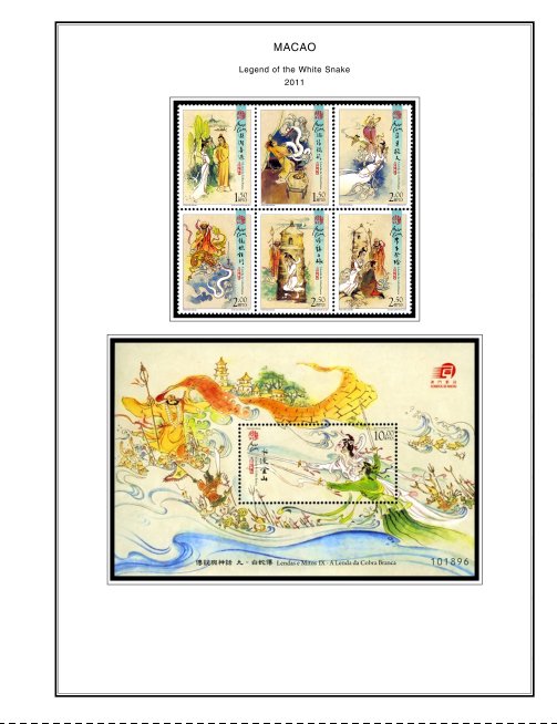 COLOR PRINTED MACAO 2011-2020 STAMP ALBUM  PAGES (122 illustrated pages)