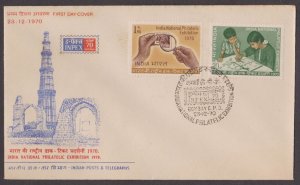 INDIA - 1970 INPEX '70 NATIONAL PHILATELIC EXHIBITION - 2V FDC BOMBAY CA...