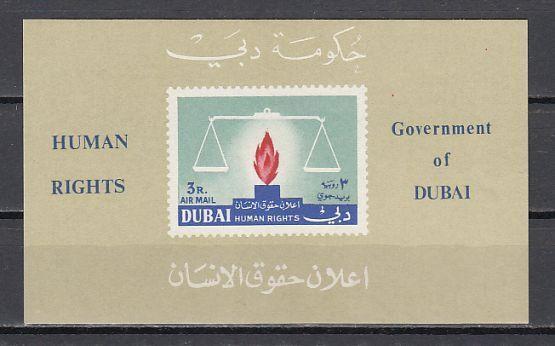 Dubai, Scott cat. C42a. Human Rights s/sheet. ^