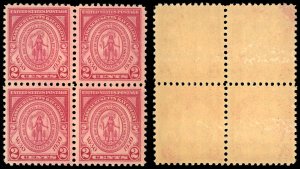 US Sc 682 VF/MNH* BLOCK of 4 - 1930 2¢ - Massachusetts Bay Colony - See Desc.
