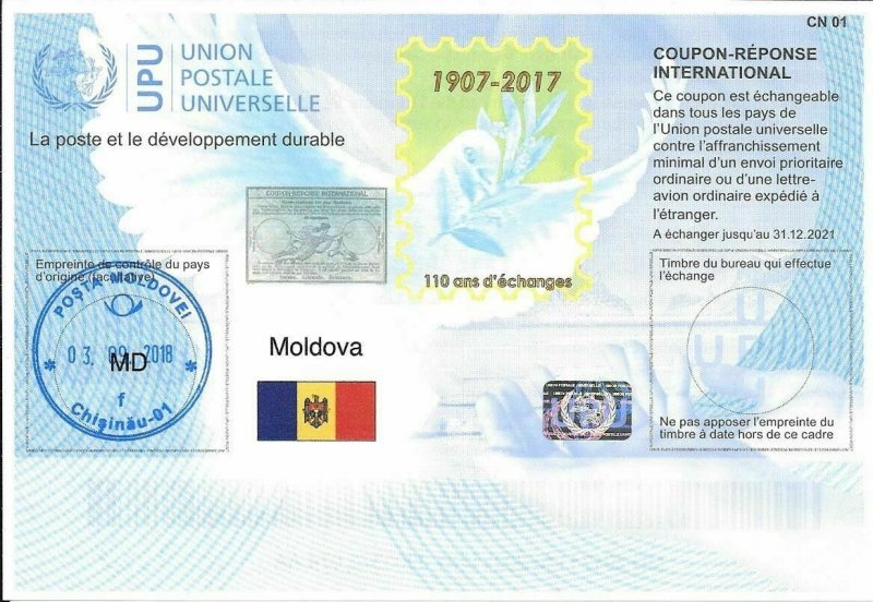 MOLDOVA - (IRC) INTERNATIONAL REPLY COUPON (110th Year) (POSTMARKED), MNH