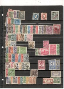 AUSTRIA COLLECTION ON STOCK SHEET MINT/USED