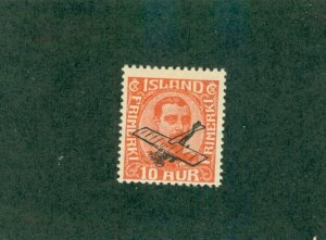 ICELAND C1 MH BIN$ 0.85