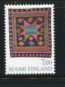 Finland #638 MNH Make Me A Reasonable Offer!