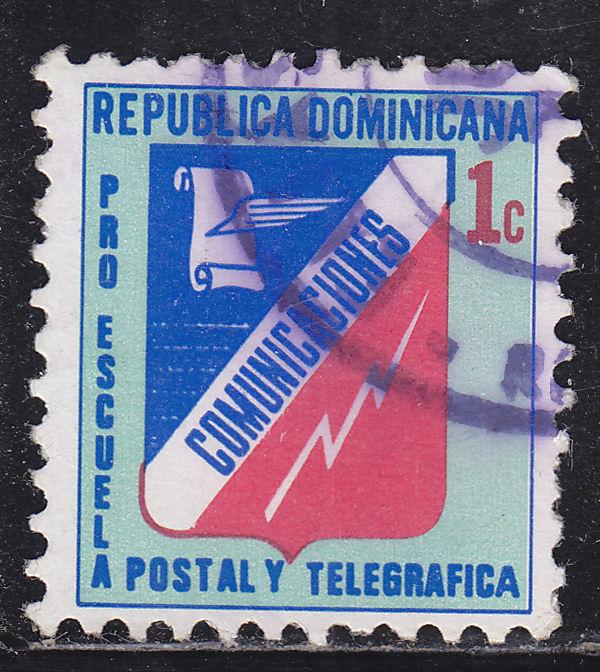 Dominican Republic RA63 Postal Tax Stamp 1973