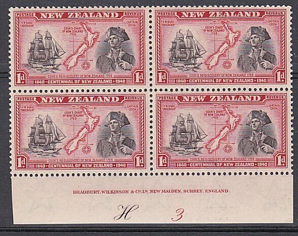 NEW ZEALAND 1940 Centenary 1d Captain Cook plate block MNH CP cat NZ$40.....K546