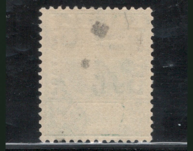 Gambia 1921 King George V 1/2p Scott # 87 MH