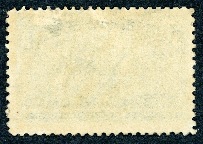 #232 – 1893 3c Columbian Commemorative. MNH OG. Poor centering.