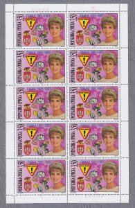 Bosnia 67 Lady Diana Princess of Wales MNH sheet