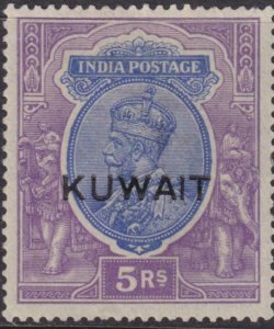 Kuwait 1923-1924 SC 14 MLH 