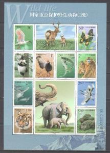 CHINA PRC Sc# 3006 MNH VF SS Wildlife Bird Deer Tiger Panda