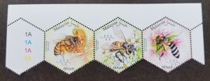 Malaysia Honey Bees 2019 Insect (setenant strip plate MNH *unissued *odd unusual