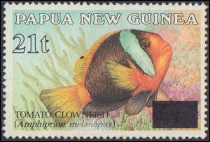 Papua New Guinea #823, Incomplete Set, 1994, Fish, Never Hinged