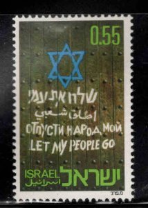 ISRAEL Scott 487 Let My People Go stamp 1972 MNH**