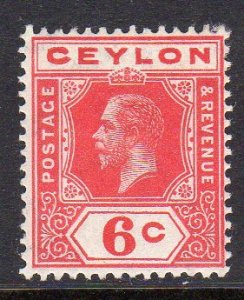 Ceylon 204a VLH  CV$20.00