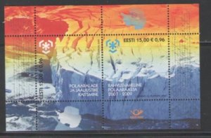 Estonia Sc 610 2009 International Polar Year stamp sheet mint NH