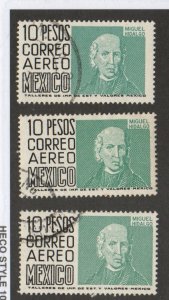 Mexico C297 Used