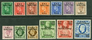 SG T1-T13 Tripolitania 1948. ½d to 10/- set of 13. Fine unmounted mint CAT £70