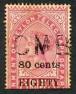 Ceylon QV SGT115 80c on 25r Bright Rose Telegraph Stamp Wmk Crown CA (Narrow)