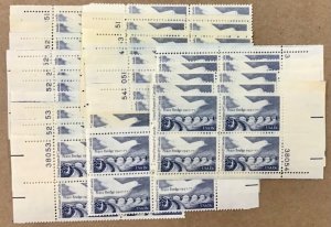 1721 Peace Bridge 25 MNH 13 cent Plate Blocks FV $13.00  Issued in 1977