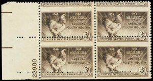 968, Mint NH 3¢ Misperfed Freak Error Plate Block * Stuart Katz