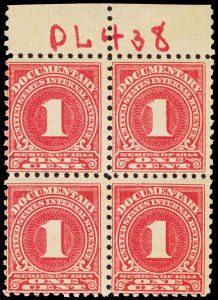 U.S. REV. PLATE BLOCKS R207  Mint (ID # 118142)