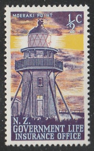 New Zealand #OY43 MNH Single Stamp