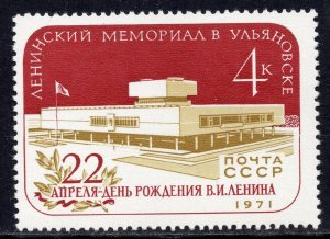 3875 - RUSSIA 1971 - Lenin Memorial - Ulyanovsk - MNH Set