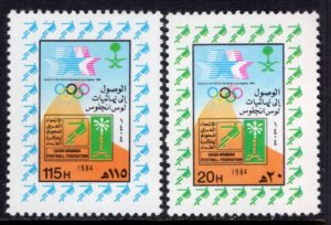 Saudi Arabia 919-920 Olympics MNH VF