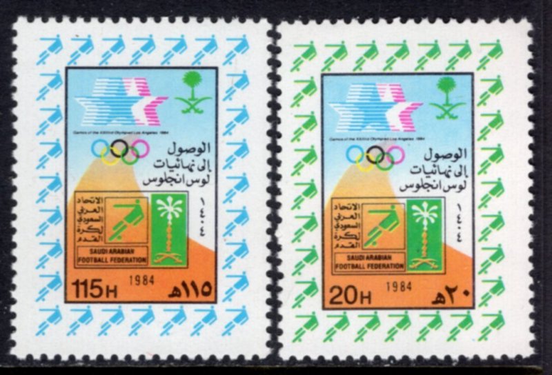 Saudi Arabia 919-920 Olympics MNH VF