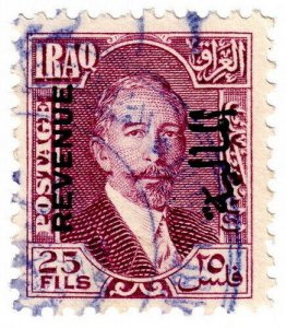 (I.B) Iraq Revenue : Duty Stamp 25f (King Faisal I)