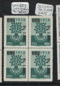 Bolivia SC C234 Inverted Surcharge Block of 4, 2 MNH (1eyg) 