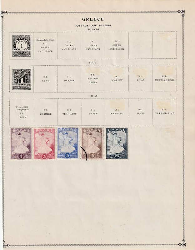 Greece Collection - 5 Scans. All the stamps are in the scans.