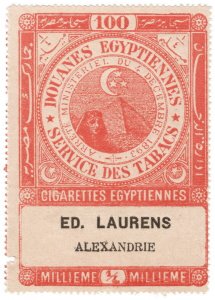 (I.B) Egypt Revenue : Tobacco Duty ¼m (100 Cigarettes)