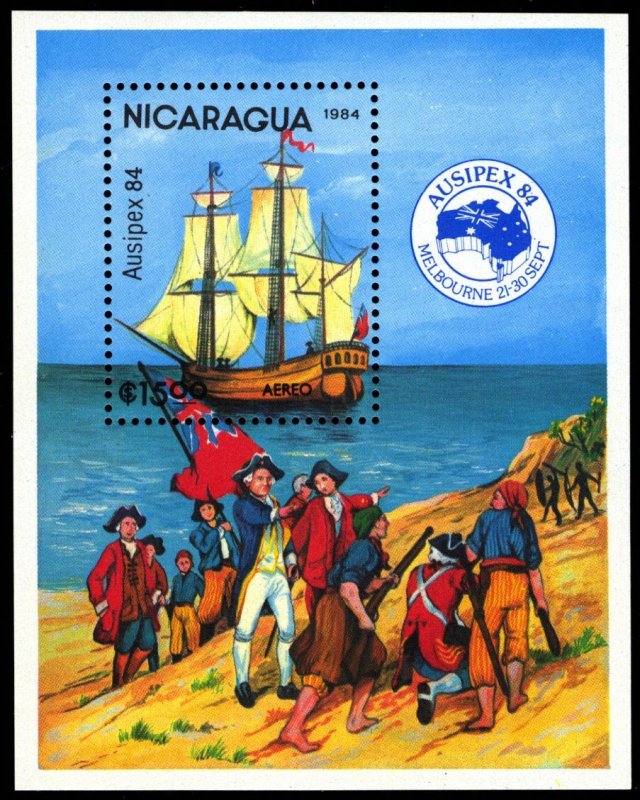 Nicaragua 1984 Scott #C1048 Mint Never Hinged