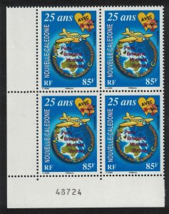 New Caledonia Caledonian Evacuees Corner Block of 4 Number 2006 MNH SG#1385